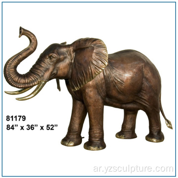 تمثال برونزي الفيل يلقي العتيقة للبيع